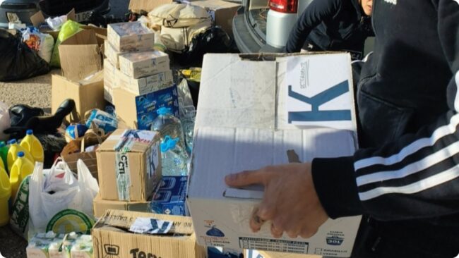 Help Dana community support